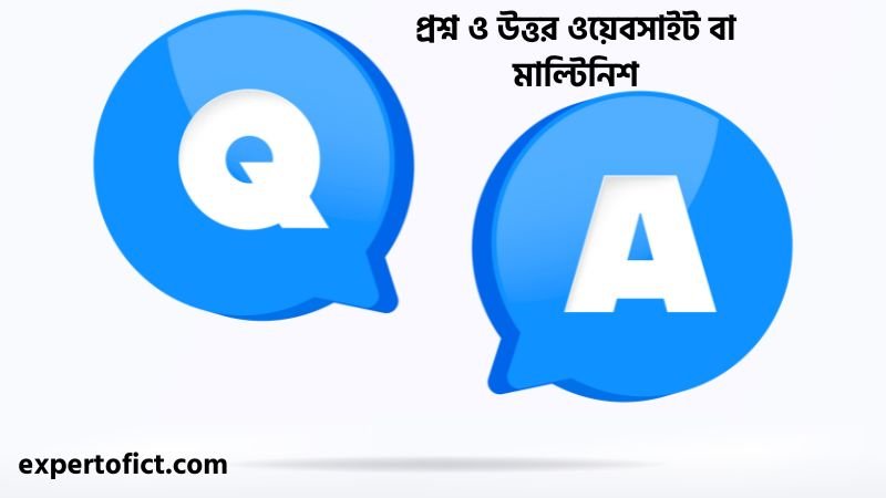 নিশ কেন এত গুরুত্বপূর্ণ